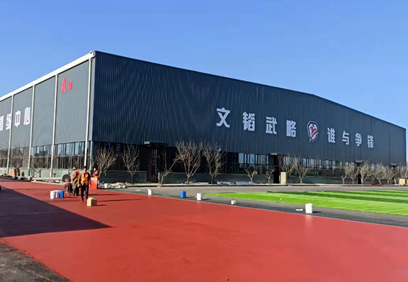 彩色路面改色